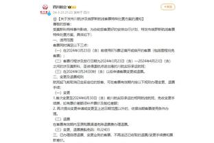 江南app在线下载官网